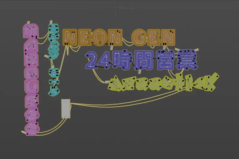 Neon360