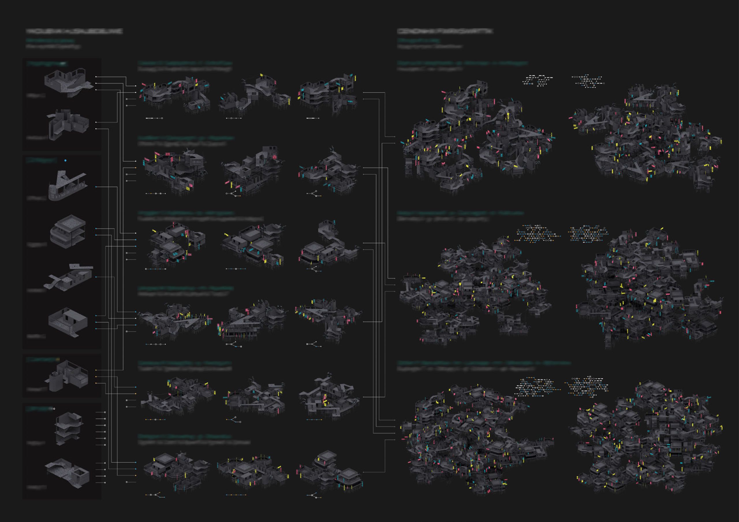 Entropism portfolio page 14