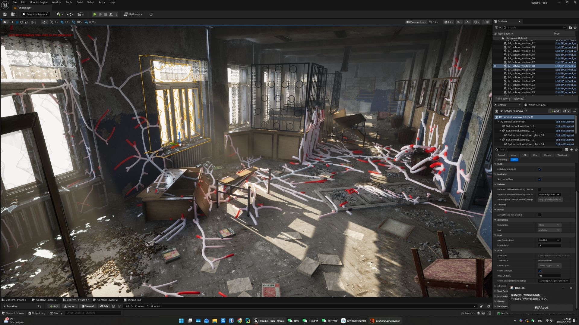 Infector tool in development 1